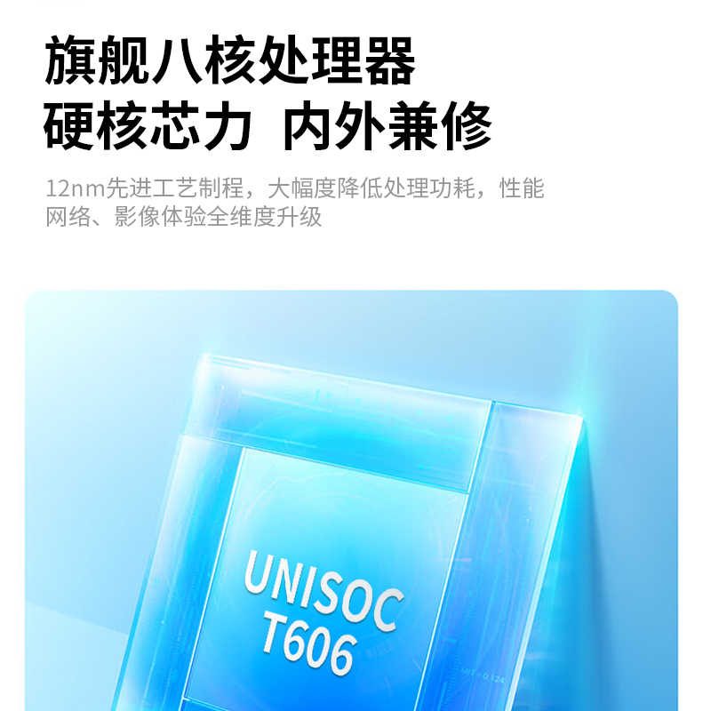 【官方旗舰店】2024新款正品朵唯S23 ultra电竞游戏智能手机可用5G卡全网通学生价256G大内存百元老人备用机 - 图2