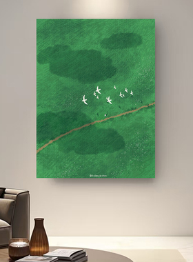 小清新治愈系草原飞鸟客厅装饰画立体无框画韩式ins卧室挂画摆画
