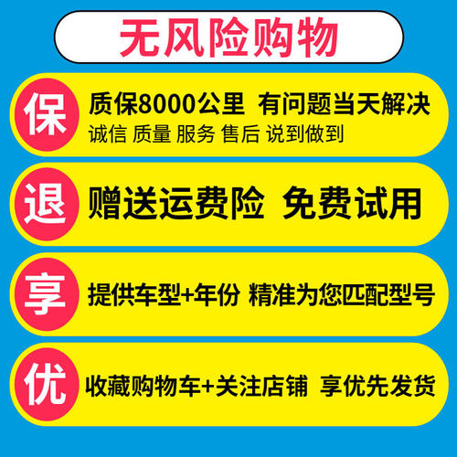 适配长安香薰空调滤芯CS75/35/55UNIV欧诺睿骋plus锐程逸动空气滤 - 图3
