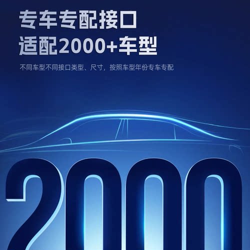 十一胶条雨刮器适配哈弗h6哈佛h1/h2s/H5/H7L/H8/H9/M2M4原装雨刷 - 图2