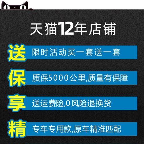 适配日产轩逸空调滤芯骐达骊威经典新天籁尼桑阳光奇骏逍客空气格-图3