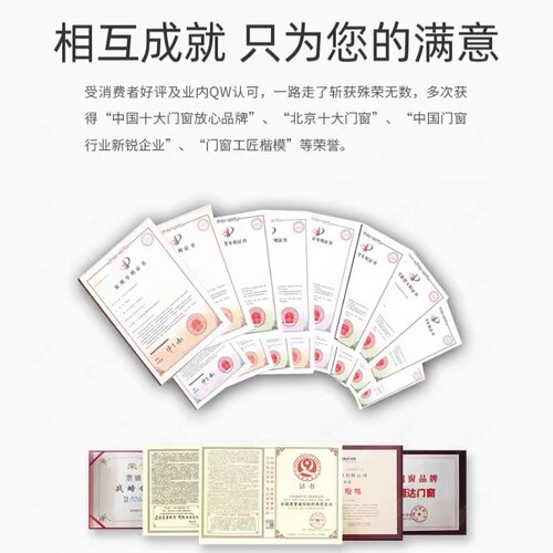 北京阳光房定制露台花园庭院玻璃房子断桥铝铝合金封阳台工厂直销 - 图1