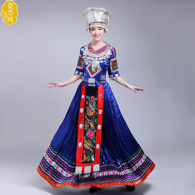 苗族服装黎族女彝族土家族百褶裙 花恋纯民族服装/舞台装