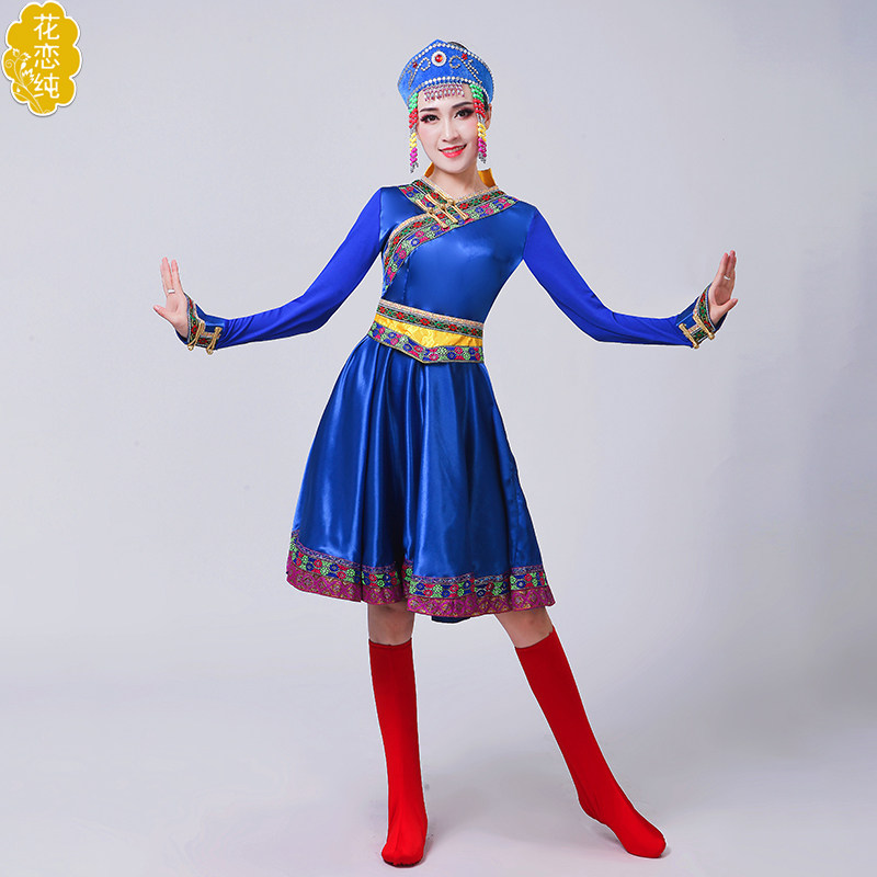 蒙古女舞蹈新款盛舞欢歌成人连衣裙 花恋纯民族服装/舞台装