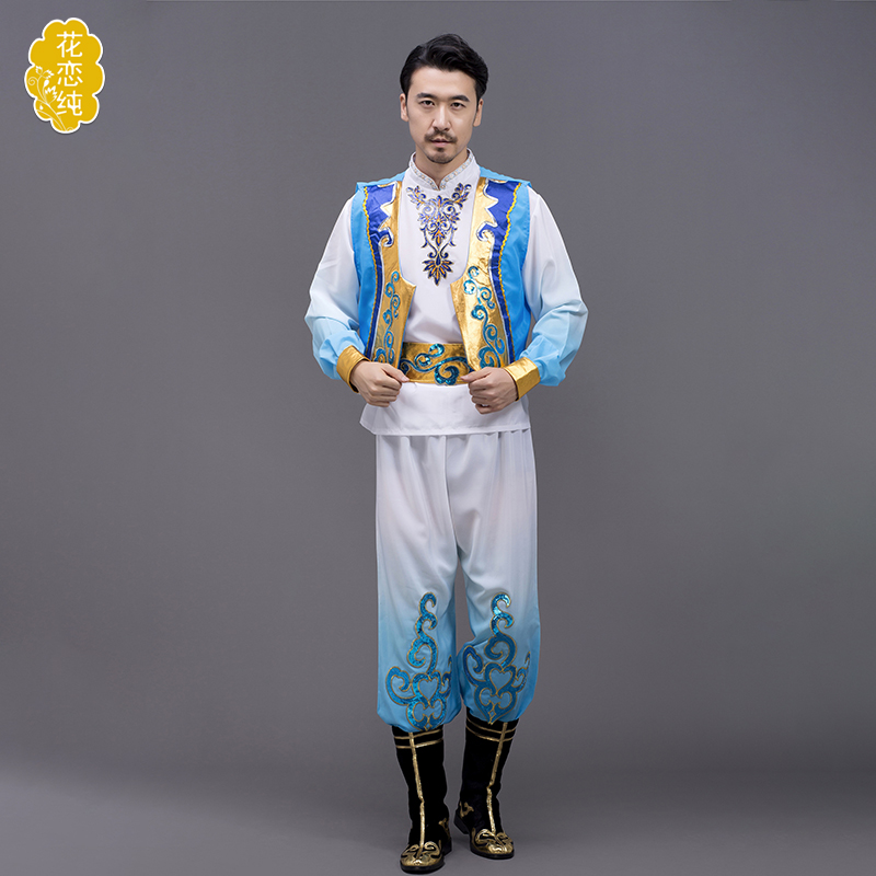 新疆维吾尔族男成人少数民族哈萨克 花恋纯民族服装