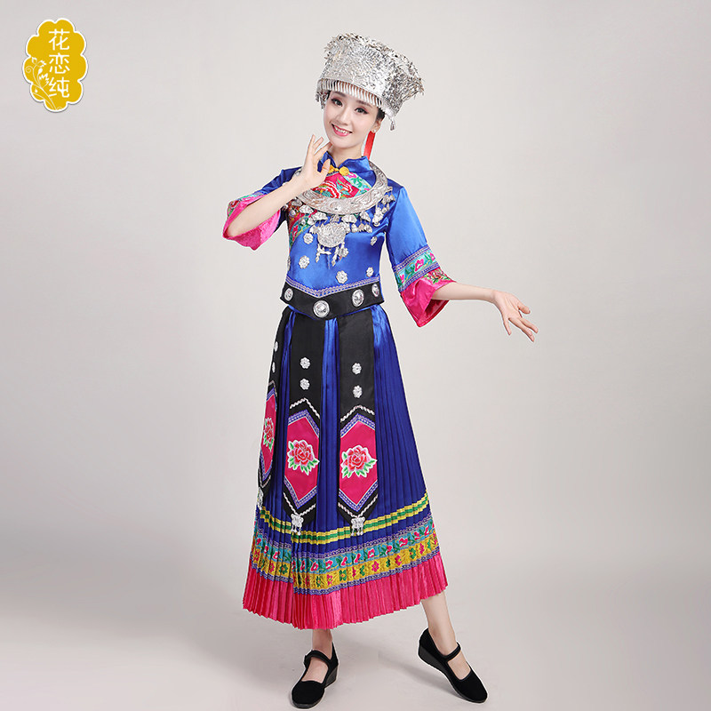 苗族服装女凉山彝族壮族瑶族舞蹈服 花恋纯民族服装/舞台装