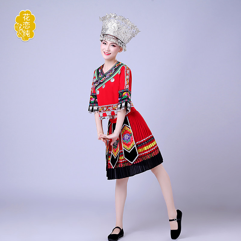 苗族女刺绣瑶族云南表演服装舞蹈服 花恋纯民族服装/舞台装