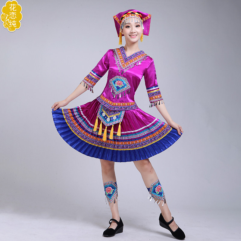 苗族服装女云南贵州侗族苗族舞蹈服 花恋纯民族服装/舞台装