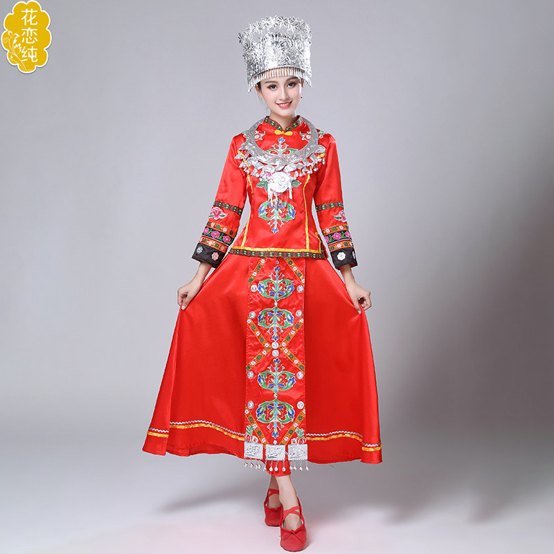 苗族服装女成人跳舞蹈衣服云南瑶族 花恋纯民族服装/舞台装