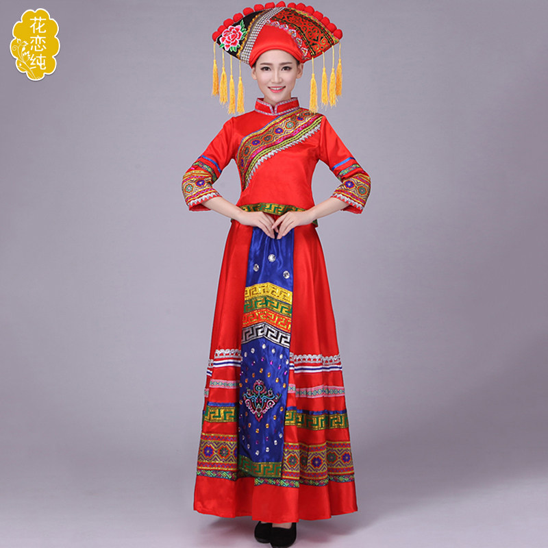 广西壮族舞蹈服装成人苗族女演出服 花恋纯民族服装/舞台装