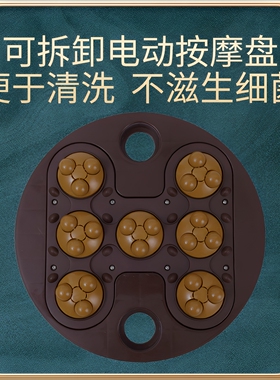 荣事达花梨木全自动电动按摩