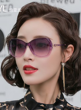 迪亚龙品牌墨镜女2026新款高级感时尚优雅防紫外线中年妈妈太阳镜