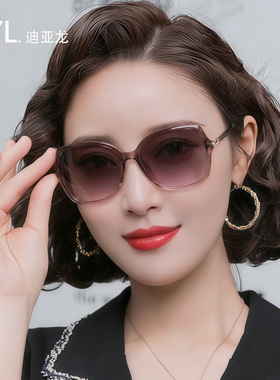 迪亚龙偏光墨镜女2026新款高级感优雅方圆脸显瘦防紫外线太阳眼镜