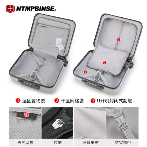 Универсальный чемодан для путешествий подходит для мужчин и женщин, 20 дюймов, 24 дюймов, 28 дюймов, популярно в интернете