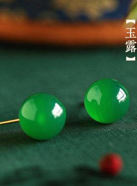 小银匠天然玉髓纯银小灯泡耳钉