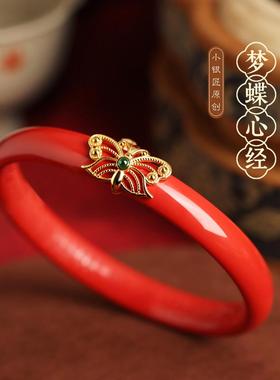 小银匠高纯度天然朱砂心经手镯女