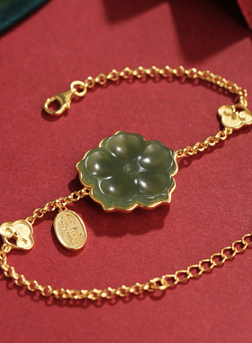 小银匠天然碧玉纯银如意莲花手链