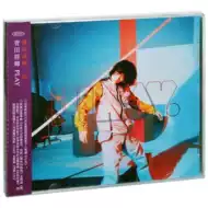 菅田将晖写真推荐品牌 新人首单立减十元 21年6月 淘宝海外 菅田将晖写真推荐品牌 新人首单立减十元 21年6月 淘宝海外