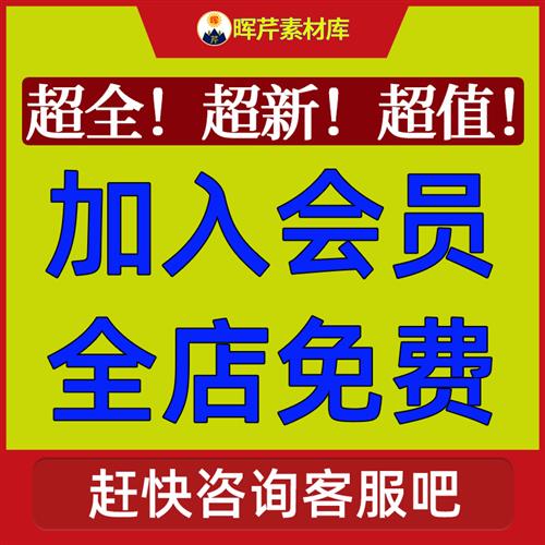 人物情感励志孤独忧伤治愈伤感爱情唯美凄凉高清短视频剪辑素材库-图1