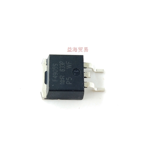 全新原装进口IRF4905S 丝印F4905S 贴片MOS场效应管 P沟道 80A55V - 图3