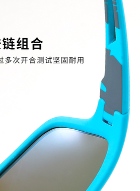 防紫外线墨镜户外骑行钓鱼防眩光偏光太阳镜男女运动镜变色护目镜