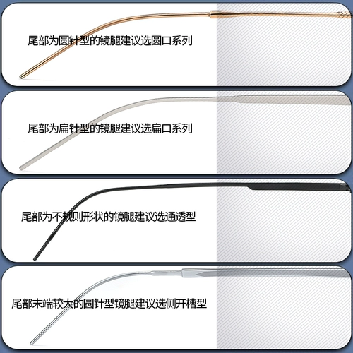 Силиконовые нескользящие очки, сменный трубчатый манжет, носки, фиксаторы в комплекте