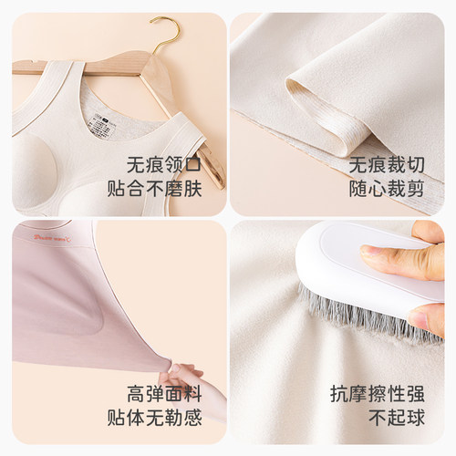 发育期少女德绒保暖背心带胸垫初高中学生内衣羊毛蚕丝秋冬季文胸 - 图3