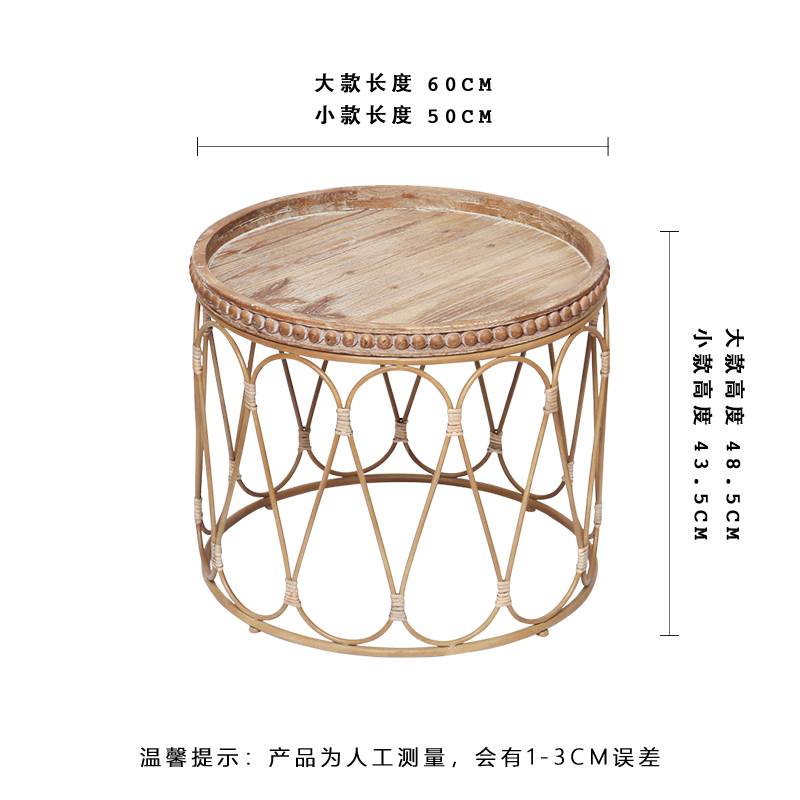 NASO那所欧式简约室内藤制圆形大桌几ins茶几桌面摆件置物储物桌-图2