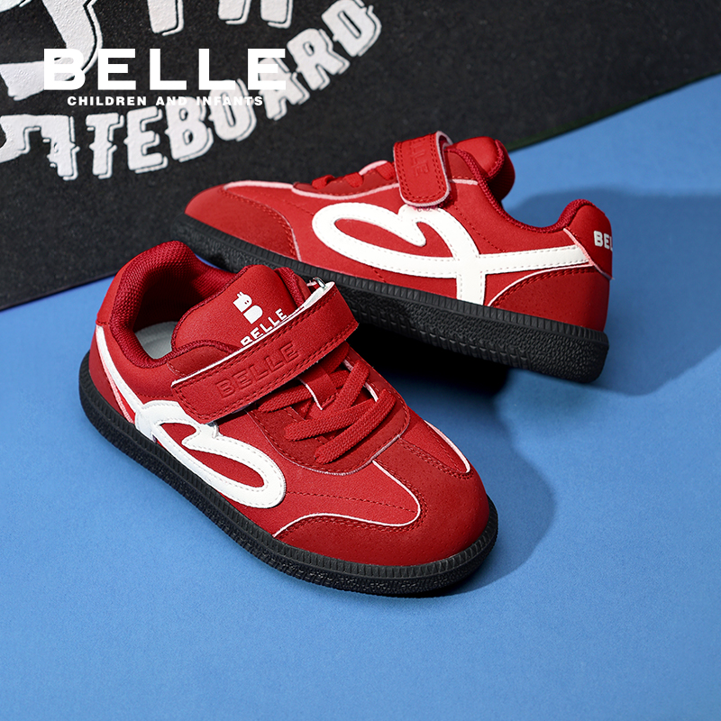 彩虹泡芙丨百丽童鞋女童运动鞋2025秋季新款儿童德训鞋子男童板鞋