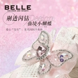 Обувь, детская сумка, летние спортивные сандалии, дорожный детский наряд маленькой принцессы, туфли