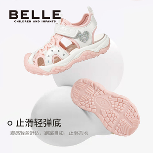 百丽童鞋女童沙滩凉鞋