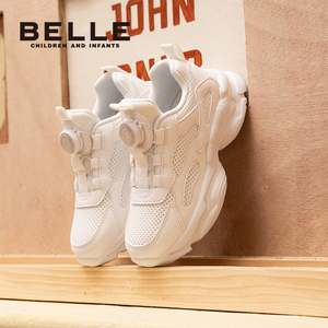 百丽童鞋女童小白鞋2026春季新款透气儿童运动鞋宝宝鞋男童跑步鞋