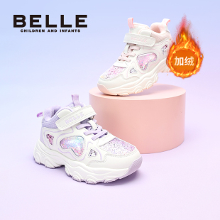 百丽童鞋女童加绒保暖老爹鞋