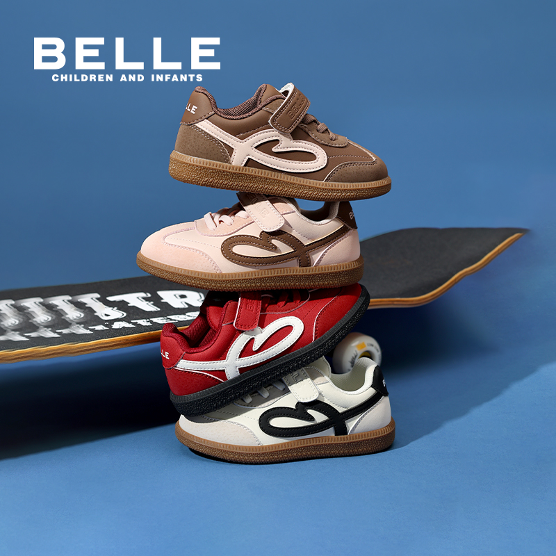 彩虹泡芙丨百丽童鞋女童运动鞋2025秋季新款儿童德训鞋子男童板鞋