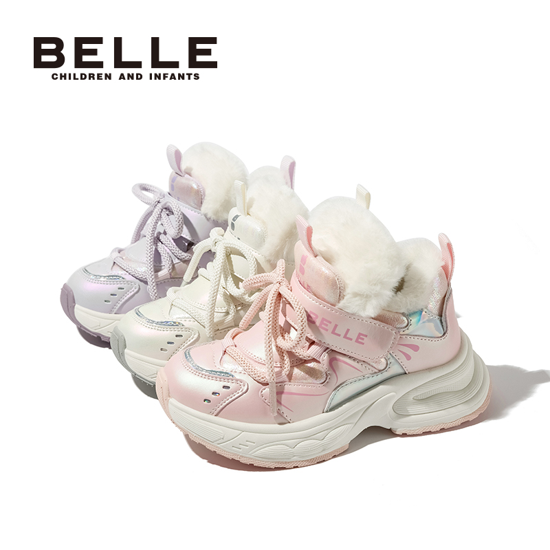 【双11预售】百丽童鞋