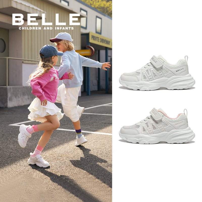 百丽童鞋儿童小白鞋女童运动鞋