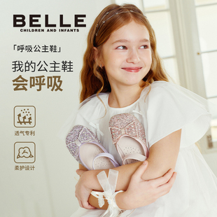 百会呼吸的公主鞋丨百丽童鞋爱莎春季新款