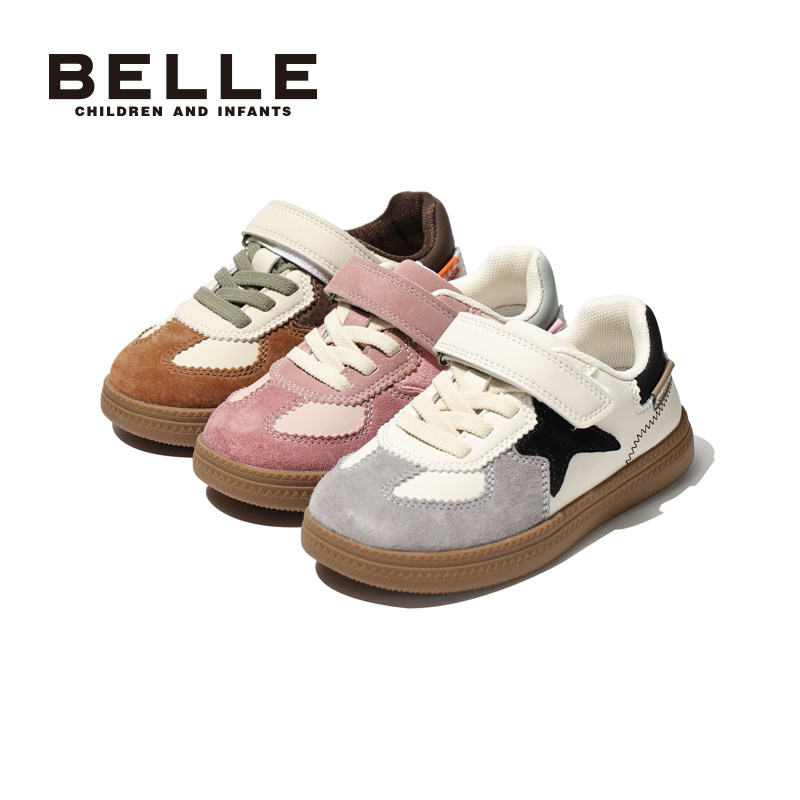 百丽童鞋女童板鞋2025秋季新款儿童运动鞋男童德训鞋宝宝休闲鞋子,淘宝优惠券,粉丝福利购,淘宝优惠卷