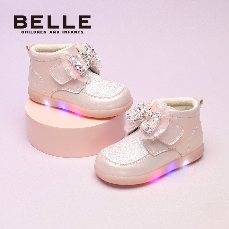百丽童鞋女童闪灯棉鞋小女孩公主靴冬季新款加绒保暖发光宝宝短靴,淘宝优惠券,粉丝福利购,淘宝优惠卷