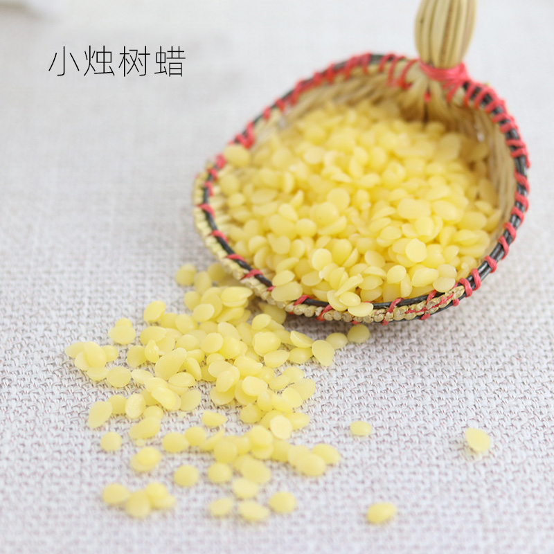 Diy手工口红材料自制直灌唇膏原料黄蜂蜡白蜂蜡小烛树蜡颗粒 心乐坊diy制作原料包材铺 淘优券