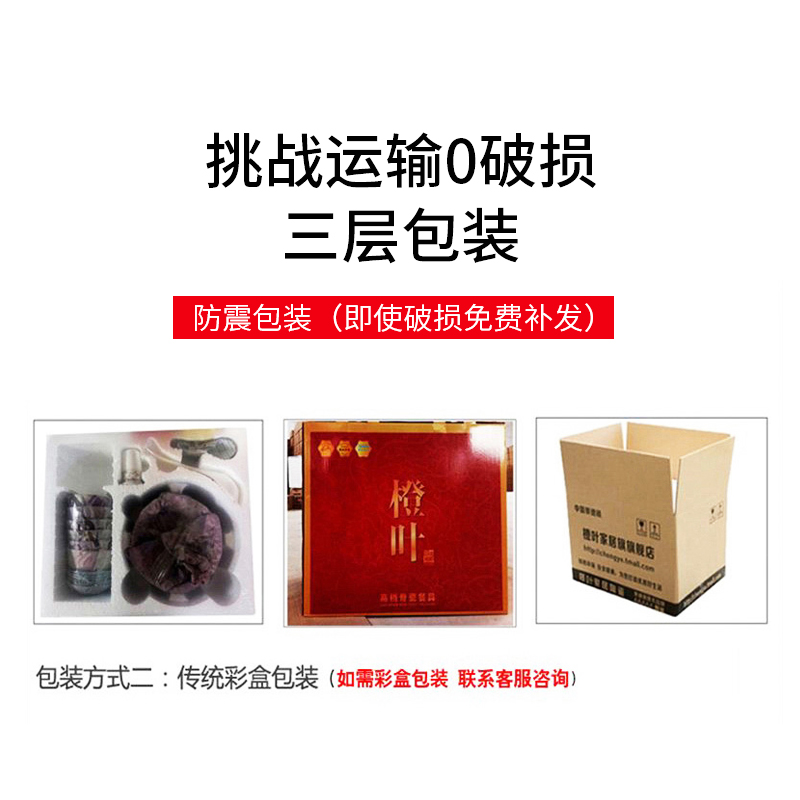 橙叶骨瓷餐具碗碟套装陶瓷器中式碗盘筷子组合简约家用欧式碗盘