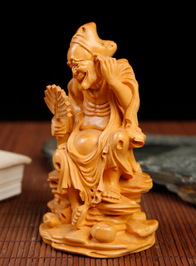 天纵黄杨木坐济公-悠然自在