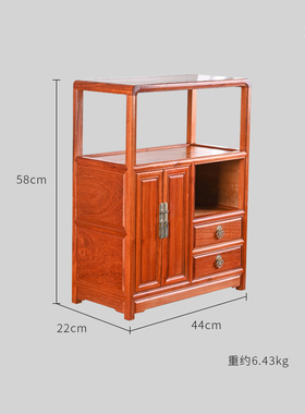 天纵缅甸花梨全独圆角茶水柜