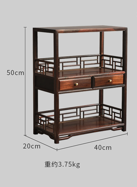 天纵大红酸枝双抽茶水架