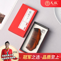 Heavenly Large Red Acid Branch Half-moon Massage Comb Red Wood Thickened Wave Comb Solid Wood Retro Chinese Style Delivery Comb