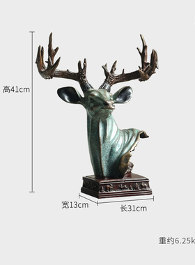 鹿首茶几电视柜玄关房间摆设铜制