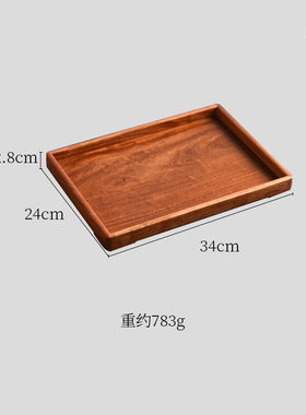 天纵缅甸花梨家用托盘