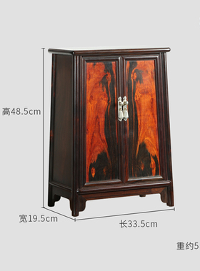 老挝大红酸枝双层中式风柜子文玩