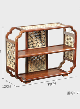 老挝大红酸枝嵌黄杨木葵角收纳架