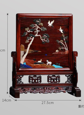 印度小叶紫檀多宝红木中式风台屏